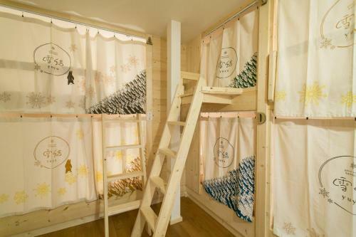 Hostal Guest House Yuyu