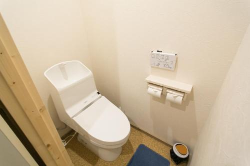 Hostal Guest House Yuyu