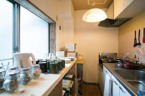 Hostal Guest House Yuyu