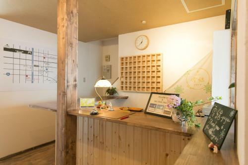 Hostal Guest House Yuyu