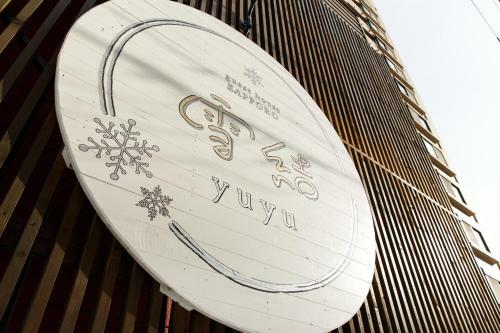 Hostal Guest House Yuyu
