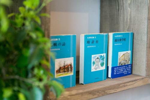 Hostal Guest House Yuyu