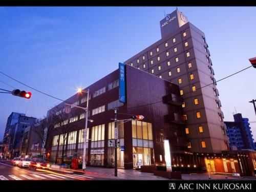 Hotel Arc Inn Kurosaki