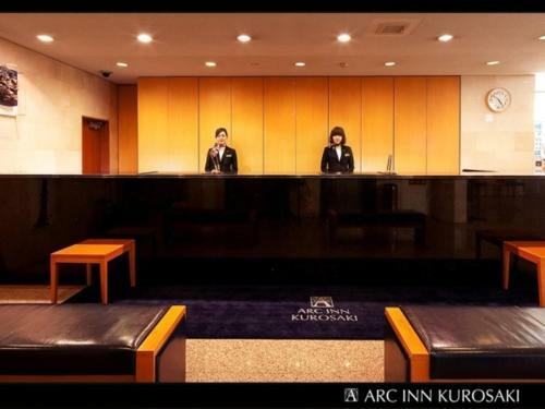 Hotel Arc Inn Kurosaki