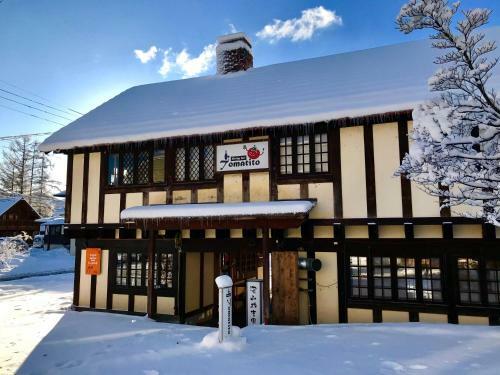 Lodge Pension Eastmountain Hakuba