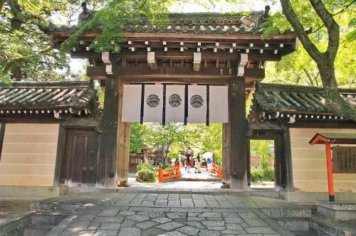 Murasakino Guesthouse