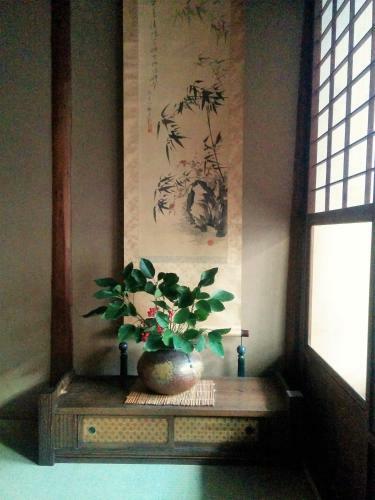 Murasakino Guesthouse