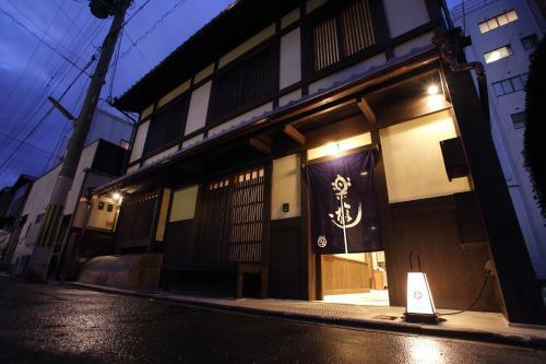 Posada Luck You Kyoto