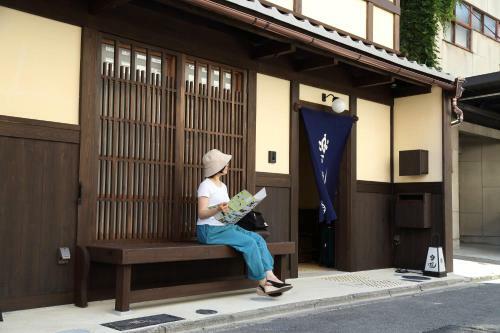 Posada Luck You Kyoto