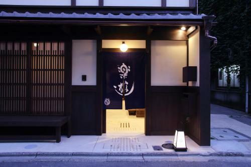 Posada Luck You Kyoto