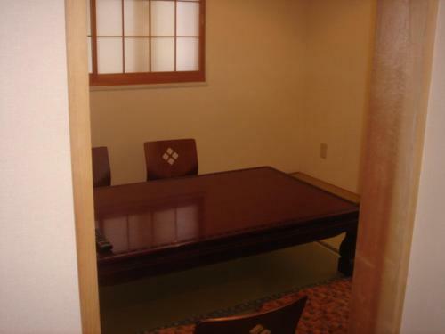 Posada Ikoi