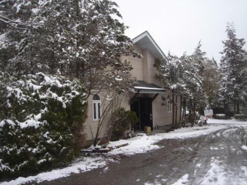 Posada Ikoi