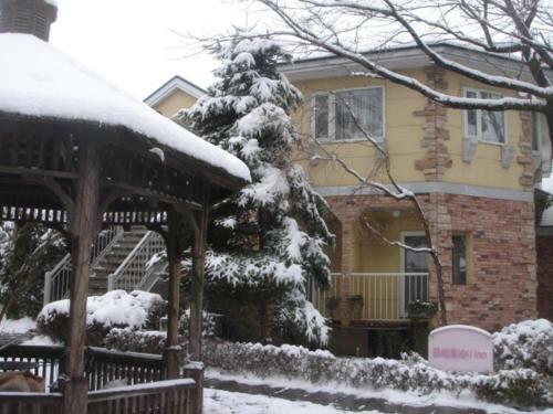 Posada Ikoi