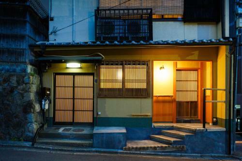 Hostal Kiyomizu Shukuba