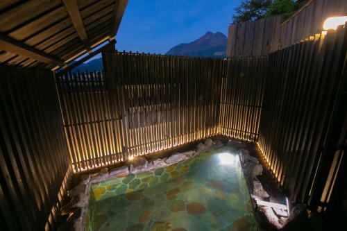 Yufuin Bath Satoyamasafu