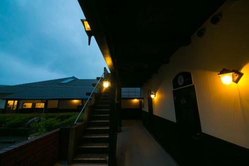 Yufuin Bath Satoyamasafu