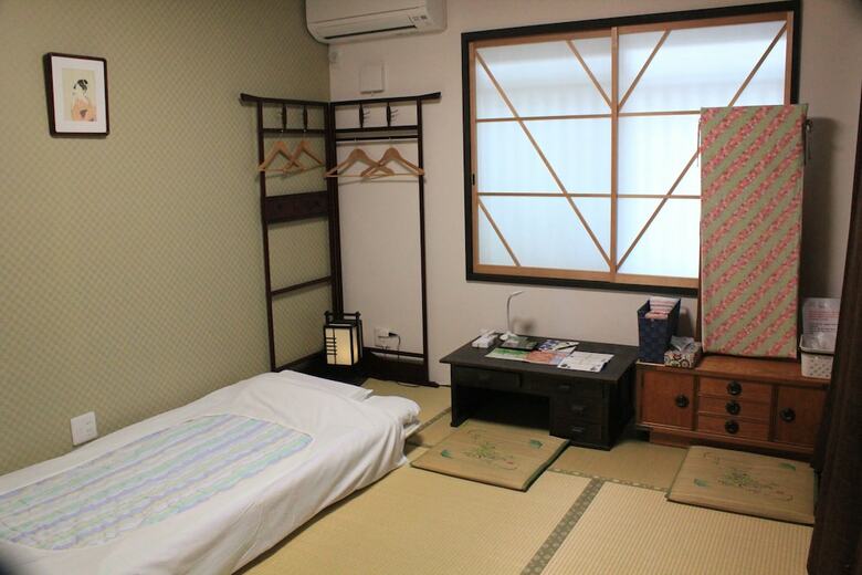 Hostal Kyo No Yado Akizushima