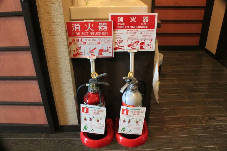 Hostal Kyo No Yado Akizushima