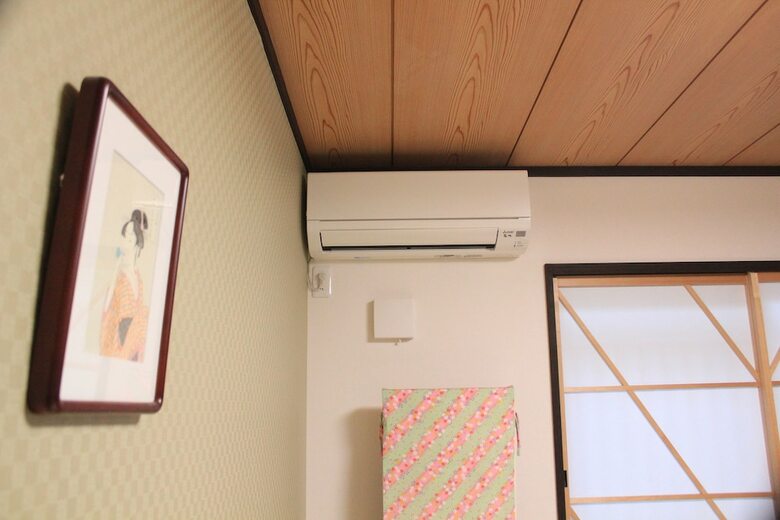 Hostal Kyo No Yado Akizushima