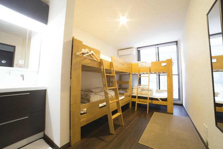 Hostal Guesthouse Tu Casa