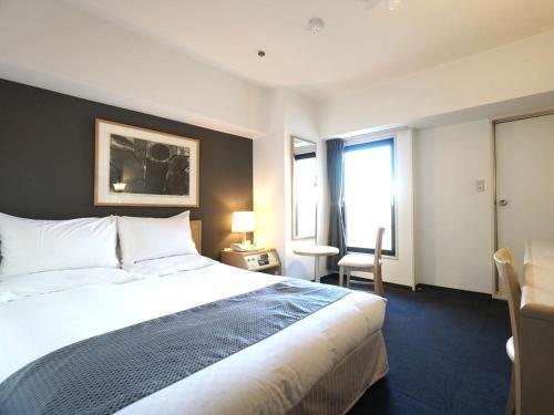 Hotel The Centre Utsunomiya