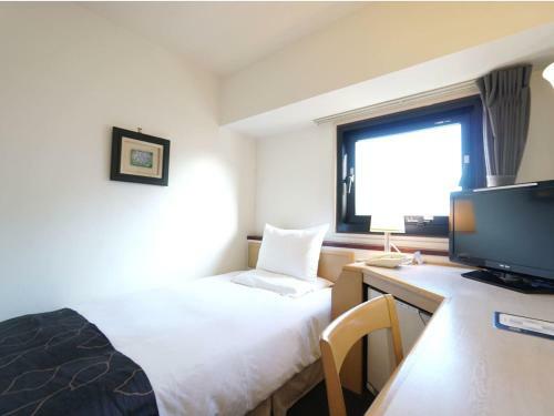 Hotel The Centre Utsunomiya