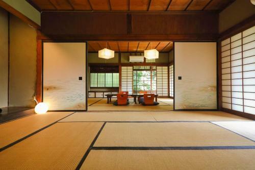 Kitaya Ryokan ?cultural Heritage Inn
