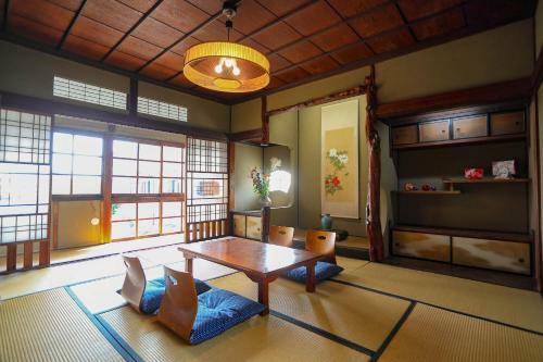 Kitaya Ryokan ?cultural Heritage Inn