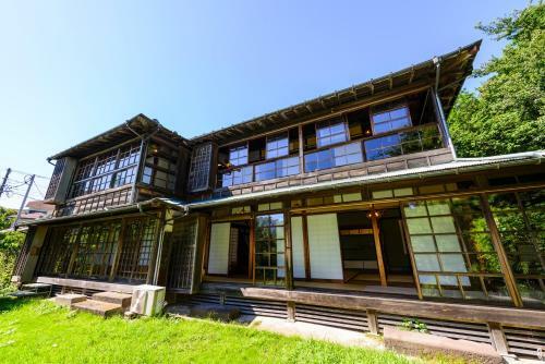 Kitaya Ryokan ?cultural Heritage Inn