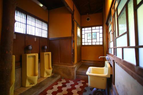 Kitaya Ryokan ?cultural Heritage Inn