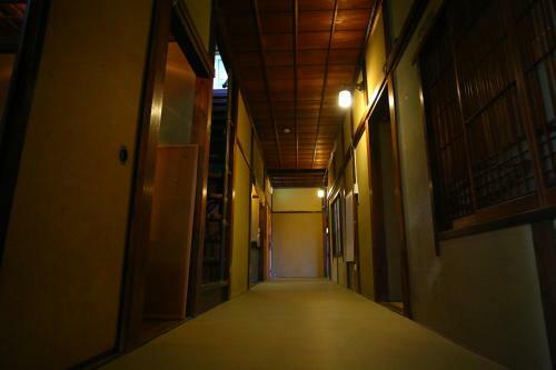 Kitaya Ryokan ?cultural Heritage Inn