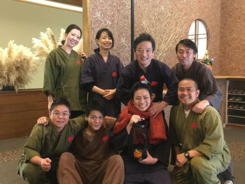 Top Resort Hakone Onsen Goku No Yado