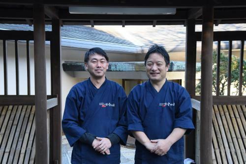 Top Resort Hakone Onsen Goku No Yado