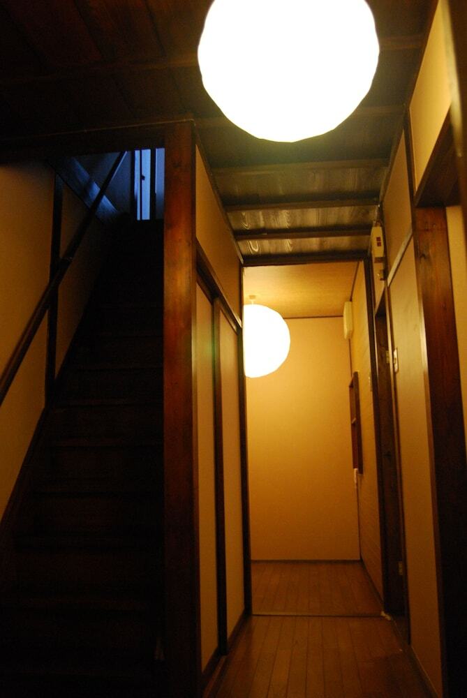 Kyoto Nene House