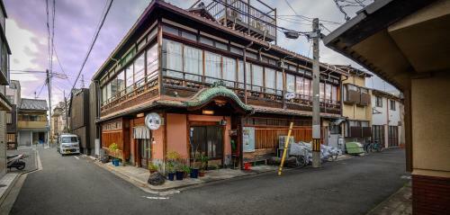 Yadoya Hiraiwa