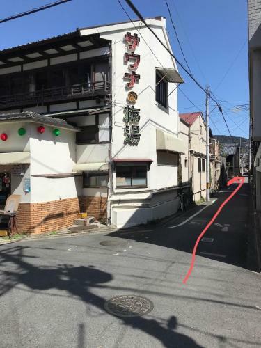 Yadoya Hiraiwa