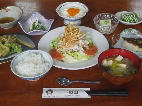 Hostal Resort Inn Murata