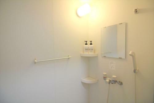Hostal Guest House Kainan