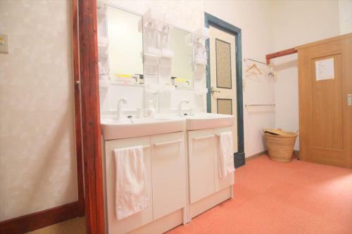 Hostal Guest House Kainan