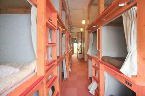 Hostal Guest House Kainan