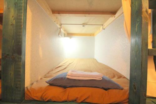 Hostal Guest House Kainan