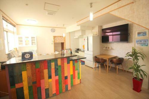 Hostal Guest House Kainan