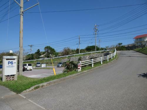 Hostal Guest House Himawari