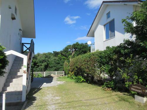 Hostal Guest House Himawari
