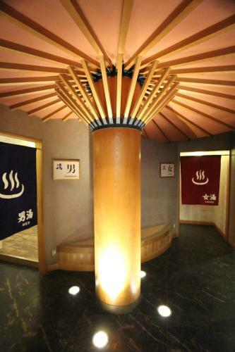 Hotel Hirayunomori Annex