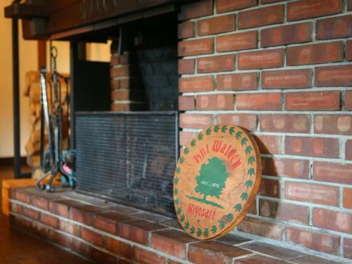 Hotel Hut Walden