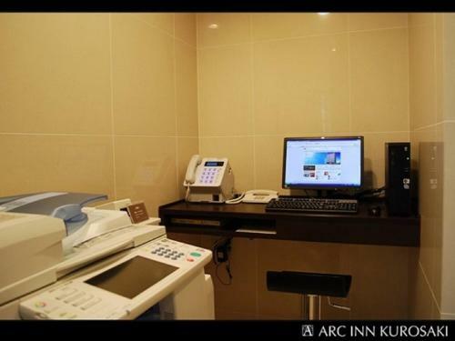 Hotel Arc Inn Kurosaki Plus