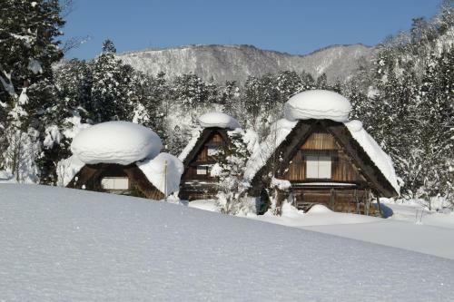 The Takayama Station Hostel