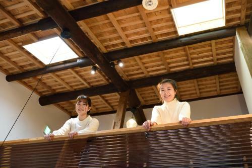 Hostal Nishijin No Sato