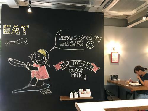 Chillulu Coffee And Hostel